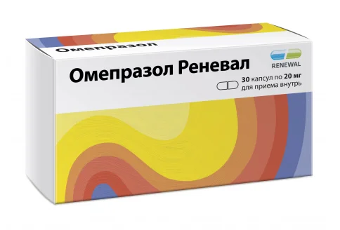 Омепразол Реневал, капсулы кишечнораств 20мг №30