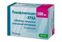 Левофлоксацин-KRKA, таблетки ппо 500мг №10