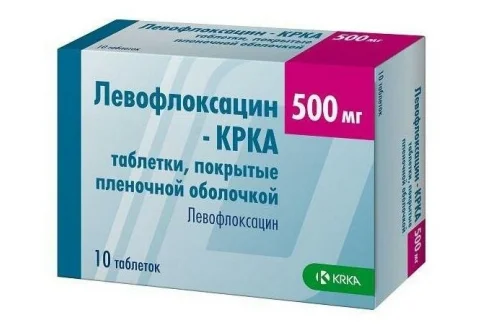 Левофлоксацин-KRKA, таблетки ппо 500мг №10