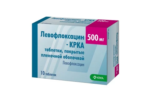 Левофлоксацин-KRKA, таблетки ппо 500мг №5