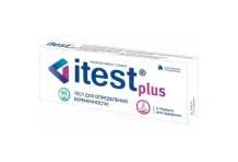 Тест на беременность Itest Plus №2