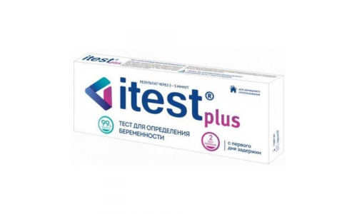 Тест на беременность Itest Plus №2