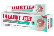 КРЕМ для ФИКСАЦИИ ЗУБНЫХ ПРОТЕЗОВ ЛАКАЛЮТ ФИКС ЭКСТРА СИЛЬНЫЙ МЯТА 40Г