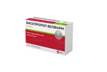 Бисопролол Велфарм, таблетки ппо 5мг №50
