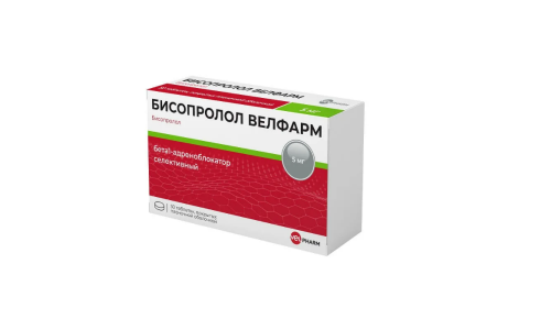Бисопролол Велфарм, таблетки ппо 5мг №50