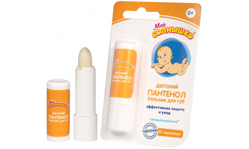 Мое Солнышко бальзам для губ для детей 2,8г пантенол