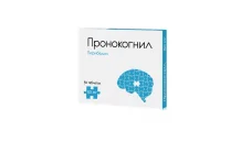Пронокогнил, таблетки контрол высвоб ппо 50мг №30
