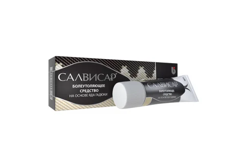 Салвисар, мазь для наруж примен 50г