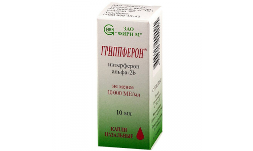 Гриппферон, капли наз 10000МЕ/мл фл-кап 10мл №1 фото 4