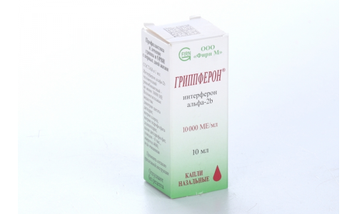 Гриппферон, капли наз 10000МЕ/мл фл-кап 10мл №1 фото 3