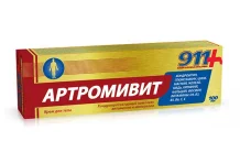 911 Артромивит, крем для тела 100мл