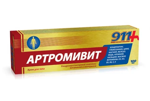 911 Артромивит, крем для тела 100мл
