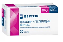 Диосмин+Гесперидин Вертекс, таблетки ппо 500мг №30
