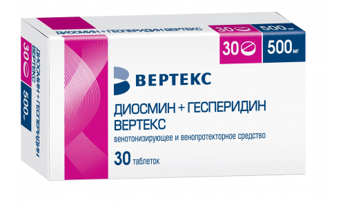 Диосмин+Гесперидин Вертекс, таблетки ппо 500мг №30