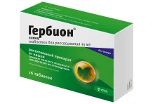 Гербион Плющ, таблетки для рассас 35мг №16