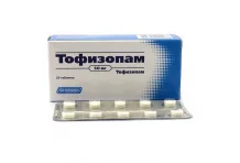 Тофизопам, таблетки 50мг №20