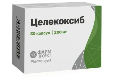 Целекоксиб, капсулы 200мг №30