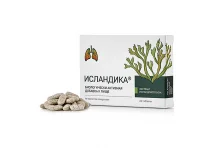 Неонатур Исландика, таблетки для рассас №24