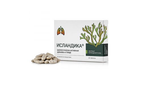 Неонатур Исландика, таблетки для рассас №24