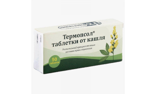 Термопсол-таблетки от кашля, таблетки №50