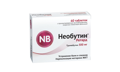 Необутин Ретард, таблетки ппо с пролонг высвоб 300мг №60