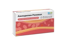 Амлодипин Реневал, таблетки 5мг №30