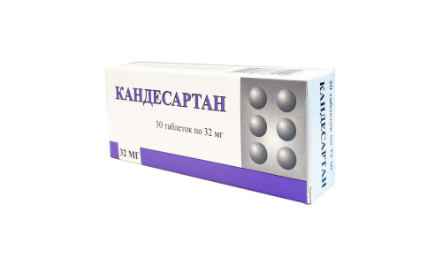 Кандесартан, таблетки 32мг №30
