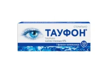 Тауфон, капли глазн 4% 10мл