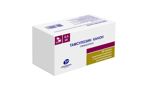 Тамсулозин Канон, капсулы кишечнораств пролонг высвоб 0,4мг №90