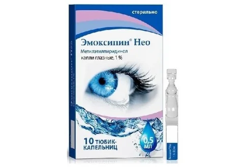 Эмоксипин Нео, капли глазн 1% тюб-кап 0,5мл №10
