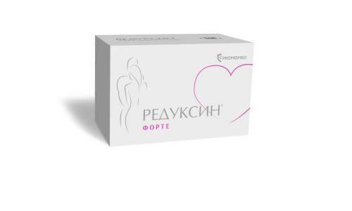 Редуксин Форте, таблетки ппо 850мг+10мг №60