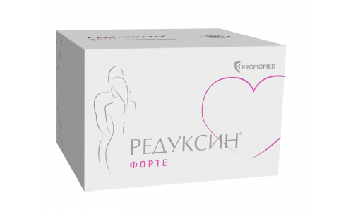 Редуксин Форте, таблетки ппо 850мг+10мг №90