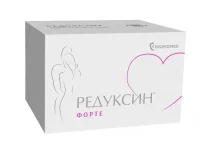 Редуксин Форте, таблетки ппо 850мг+15мг №90