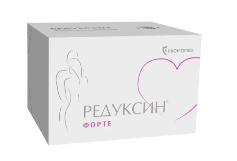 Редуксин Форте, таблетки ппо 850мг+15мг №90