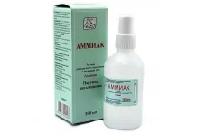 Аммиак, раствор для наруж примен и инг 10% 100мл