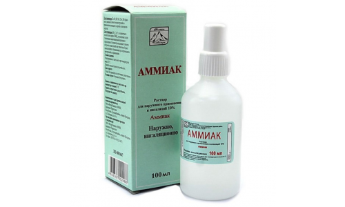 Аммиак, раствор для наруж примен и инг 10% 100мл