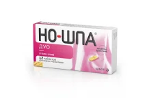 Но-шпа Дуо, таблетки №12