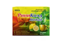 РиниКолд ХотКап пор д/р-ра д/внутр 5г №10 лимон