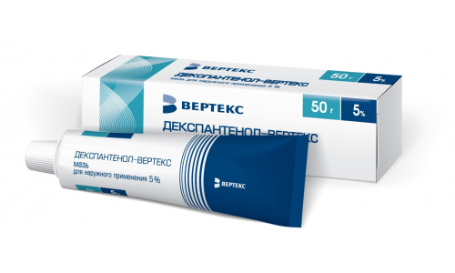 Декспантенол Вертекс, мазь для наруж примен 5% 50г