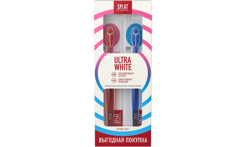 СПЛАТ НАБОР ЗУБ. ЩЕТОК SPLAT PROFESSIONAL ULTRA WHITE №2 (МЯГКАЯ)