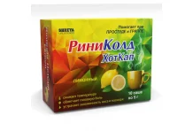 РиниКолд ХотКап, порошок для раствора для внутр 5г №5 лимон