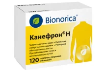 Канефрон Н, таблетки по №120