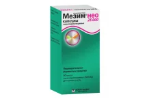 Мезим Нео 25000, капсулы кишечнораств 25000ЕД №50