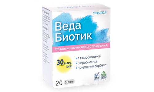 ВедаБиотик, капсулы 300мг №20