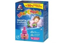 Раптор Некусайка ж-ть без запаха 45 ночей