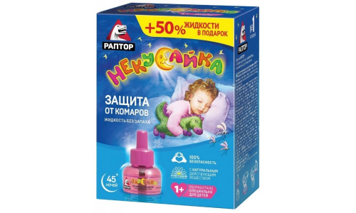 Раптор Некусайка ж-ть без запаха 45 ночей