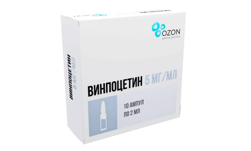 Винпоцетин конц д/р-ра д/инф 5мг/мл 2мл №10