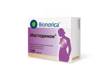 Мастодинон таб №120