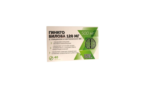 Гинкго Билоба с глицином и Вит В6 №40