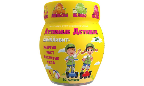 КОМПЛИВИТ АКТИВНЫЕ ДЕТИШКИ, пастилки жев 4,5Г N60